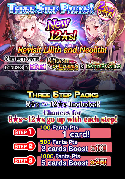 File:Three Step Packs 104 release.jpg