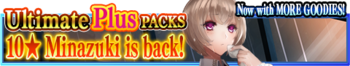 Ultimate Plus Packs 44 banner.png