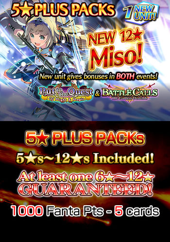 5 Star Plus Packs 80 release.jpg