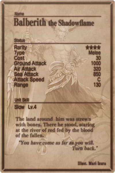 File:Balberith card back.jpg