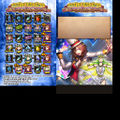 Bling Bling Login Bonuses.jpg