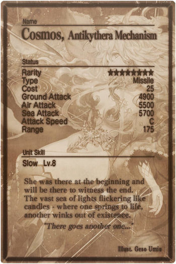 Cosmos 8 card back.jpg