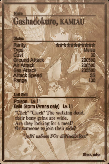 Gashadokuro 11 card back.jpg