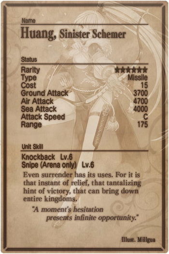 Huang card back.jpg