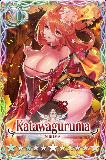 Katawaguruma card.jpg
