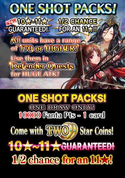 File:One Shot Packs 153 release.jpg