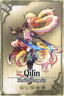 Qilin card.jpg