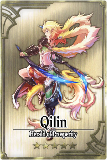 Qilin card.jpg