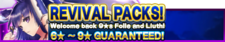 Revival Packs banner.png