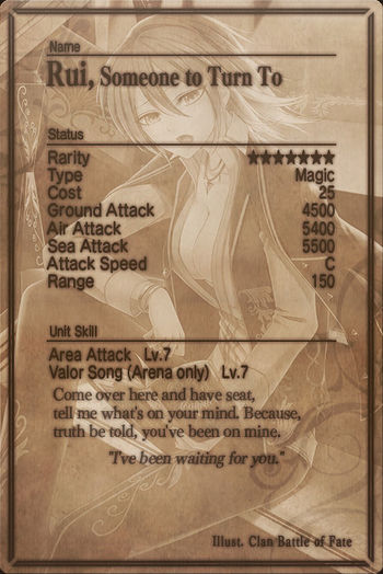 Rui card back.jpg