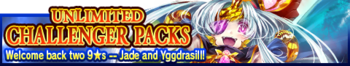 Unlimited Challenger Packs 12 banner.png