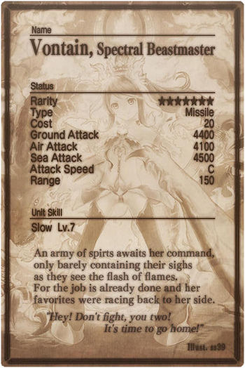 Vontain card back.jpg