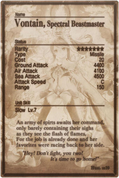File:Vontain card back.jpg