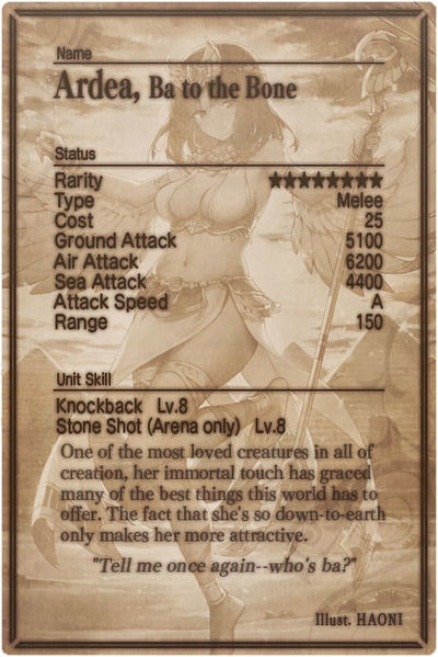 File:Ardea card back.jpg