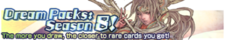 Dream Packs Season 8 banner.png