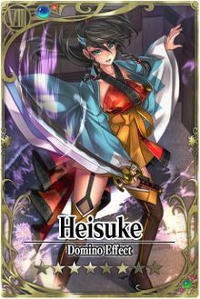 Heisuke card.jpg