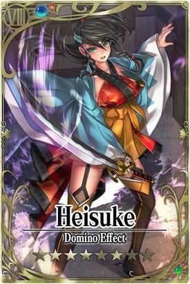 Heisuke card.jpg