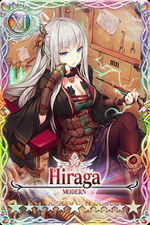 Hiraga card.jpg