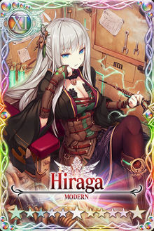 Hiraga card.jpg