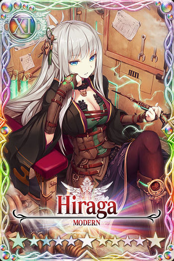 Hiraga card.jpg