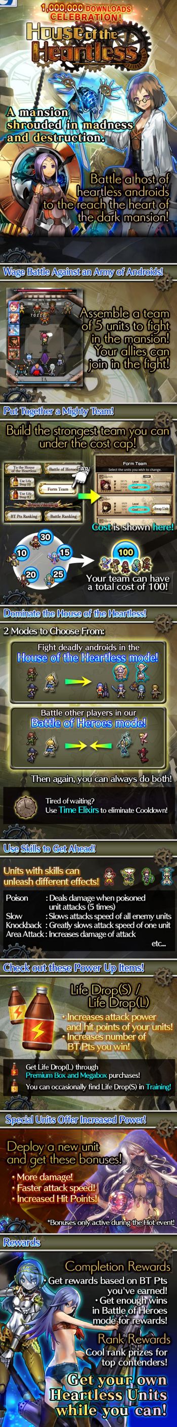 House of the Heartless release.jpg