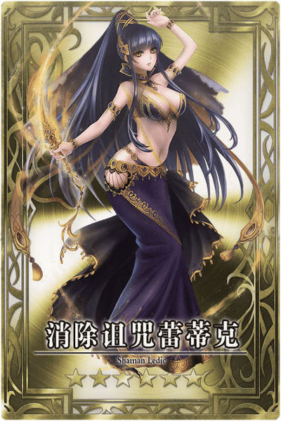 File:Jasmine 6 cn.jpg