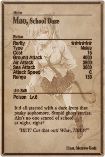 Mao 6 card back.jpg