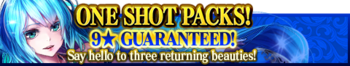 One Shot Packs 24 banner.png