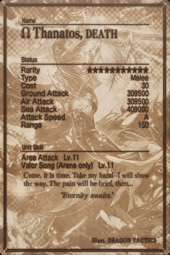 Thanatos 11 mlb card back.jpg