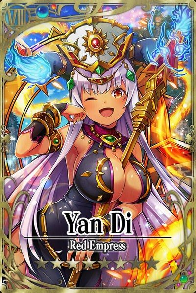 File:Yan Di card.jpg