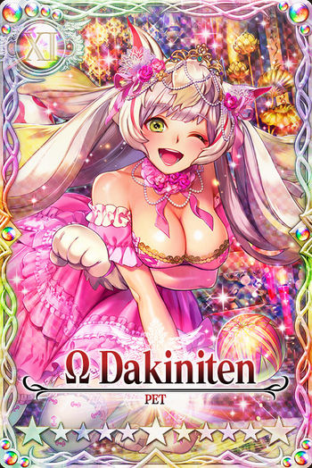 Dakiniten mlb card.jpg