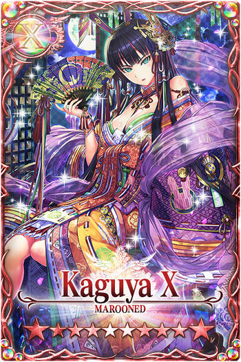 Kaguya 10 mlb card.jpg