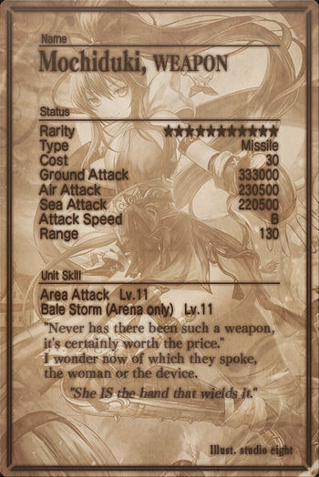 Mochiduki card back.jpg