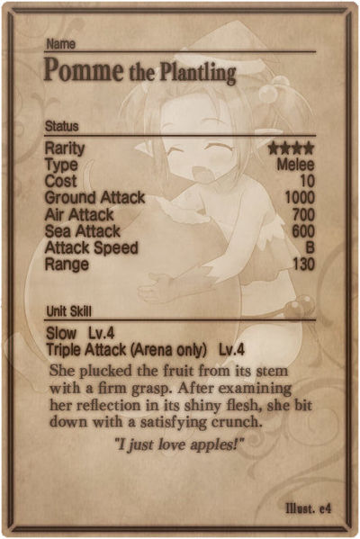 File:Pomme 4 card back.jpg