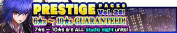 Prestige Packs Volume 28 banner.png