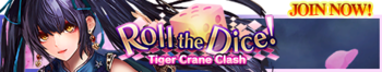 Tiger Crane Clash release banner.png