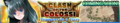 Trappers in a Tizzy announcement banner.png