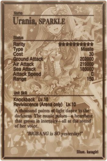 Urania card back.jpg