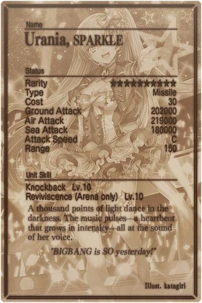 File:Urania card back.jpg