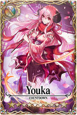 Youka card.jpg