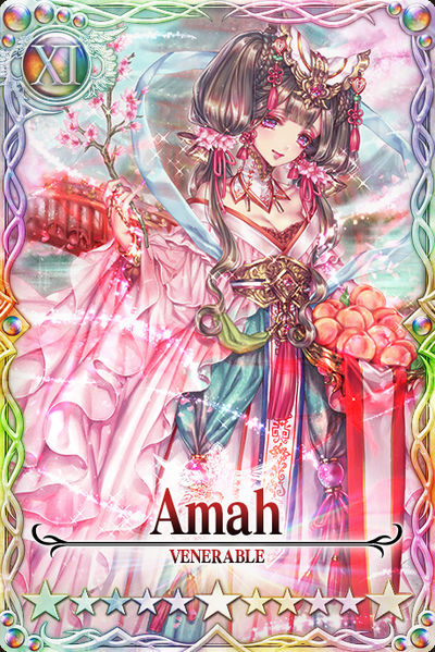 File:Amah card.jpg