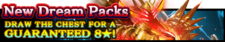 Dream Packs Season 50 banner.png