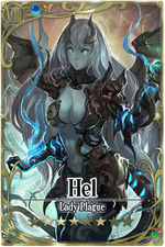 Hel card.jpg