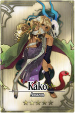 Kako card.jpg