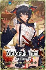 Mototada Torii card.jpg