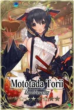 Mototada Torii card.jpg