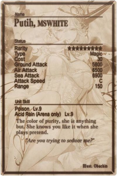 File:Putih card back.jpg
