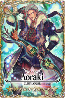Aoraki card.jpg