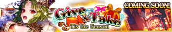 Give & Take-Tis the Season banner.png