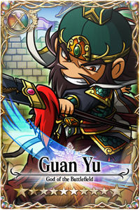 Guan Yu 10 card.jpg